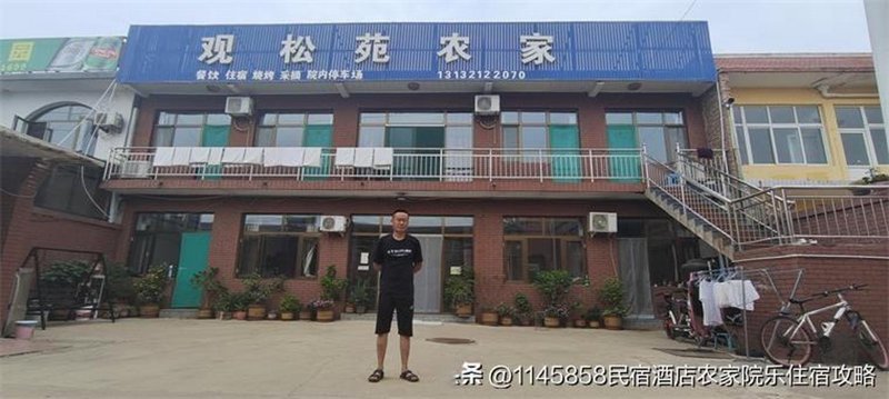 走进天津的现代农业：新农人与智能农场的故事
